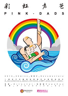 网站优化好处是什么