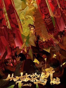 城北区关键词seo排名优化