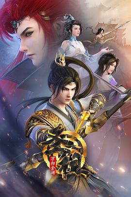 游戏行业seo优化